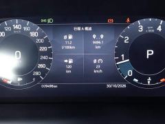 Land Rover Discovery Sport 249PS Performance Tech Edition - photo 15