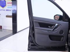Land Rover Discovery Sport 249PS Performance Tech Edition - photo 18