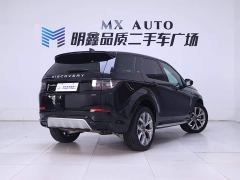 Land Rover Discovery Sport 249PS Performance Tech Edition - photo 7