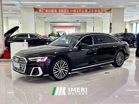 2023 Audi A8 A8L 55 TFSI quattro Flagship - car from China