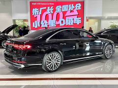 Audi A8 A8L 55 TFSI quattro Flagship - ფოტო 11