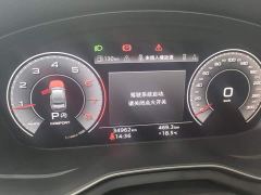 Audi A4L 40 TFSI Luxury Dynamic - photo 14
