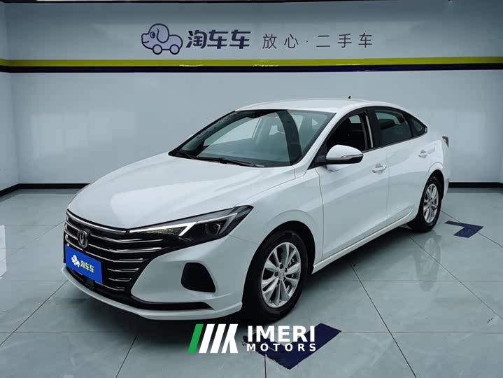 Changan Eado PLUS 1.6L GDI CVT Elite