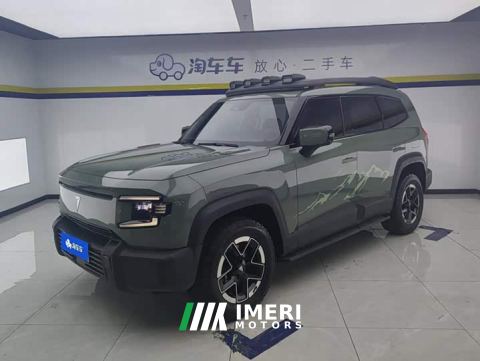 2024 Deepal Deep Blue G318 Four-Wheel Drive Air Suspension Edition - ავტომობილი ჩინეთიდან