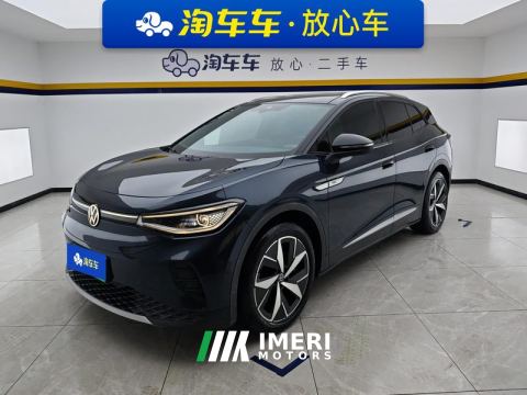 2022 Volkswagen VW ID.4 CROZZ 600km Two-wheel drive long-range Lite PRO Edition
