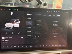 Li Auto L7 Pro - ფოტო 11