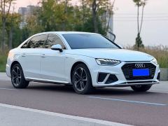 Audi A4L 40 TFSI Fashion Dynamic - photo 3