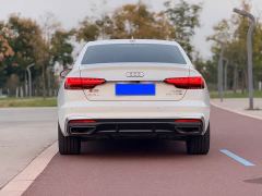 Audi A4L 40 TFSI Fashion Dynamic - photo 5