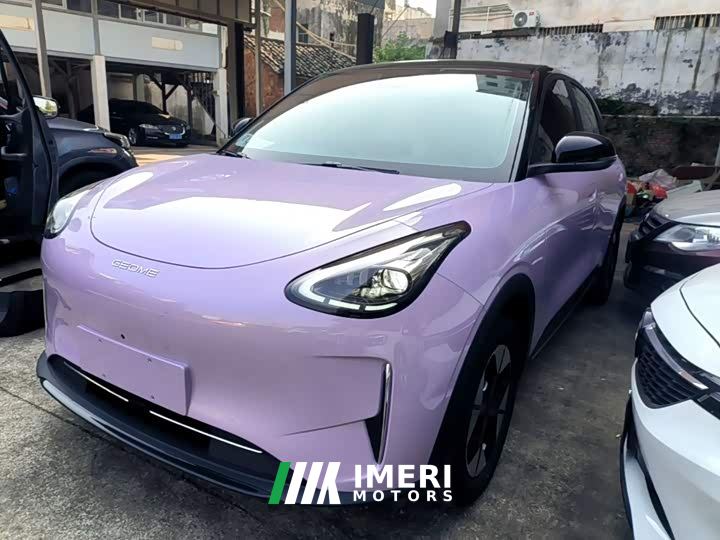 Geely Star Wish 410km Explorer Edition