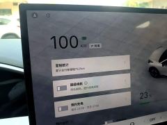 Geely Star Wish 410km Explorer Edition - photo 11