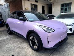 Geely Star Wish 410km Explorer Edition - photo 3