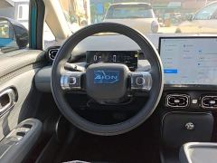 Aion UT 420 Smart Luxury Edition - photo 10