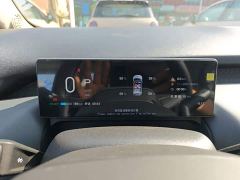 Aion UT 420 Smart Luxury Edition - photo 11