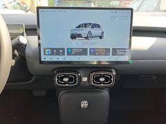 Aion UT 420 Smart Luxury Edition - photo 12