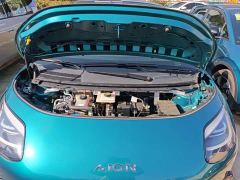 Aion UT 420 Smart Luxury Edition - photo 19