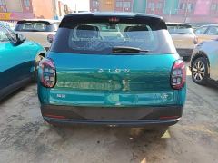 Aion UT 420 Smart Luxury Edition - photo 5