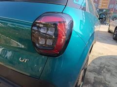 Aion UT 420 Smart Luxury Edition - photo 7