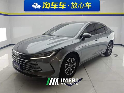 2025 BYD Destroyer 05 Glory Edition DM-i 55KM Luxury - ავტომობილი ჩინეთიდან
