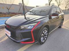 Aeolus Yixuan GS 230T Automatic Chuiyao Warrior Edition - photo 1
