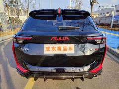 Aeolus Yixuan GS 230T Automatic Chuiyao Warrior Edition - photo 5