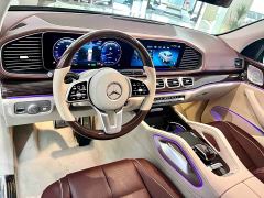 Mercedes-Benz Maybach GLS 480 4MATIC - ფოტო 5