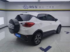 BYD Yuan Pro 401KM Luxury - ფოტო 3