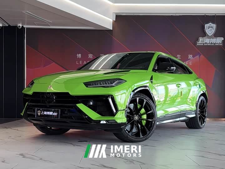 Lamborghini Urus 4.0T V8 S