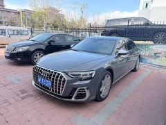 Audi A8 A8L Horch Founder Edition Legend - ფოტო 1
