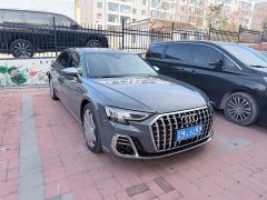 Audi A8 A8L Horch Founder Edition Legend - ფოტო 3