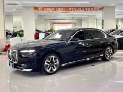BMW 7 Series 740Li Luxury Package - photo 1