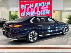 BMW 7 Series 740Li Luxury Package - photo 11