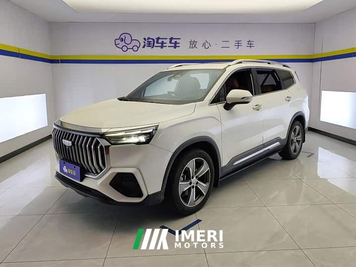 Geely Haoyue L 2.0T DCT Premier - car from China