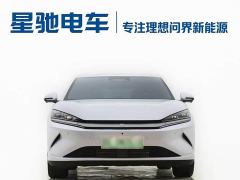 BYD Qin L EV 470KM Leading Edition - ფოტო 2
