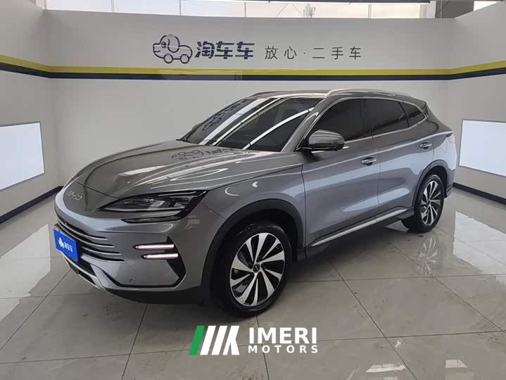 BYD Song Plus New Energy Glory Edition DM-i 150km Flagship Plus