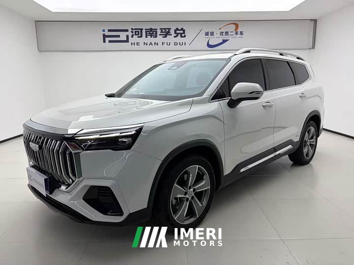 Geely Haoyue L 2.0T DCT Flagship