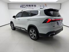 Geely Haoyue L 2.0T DCT Flagship - ფოტო 4