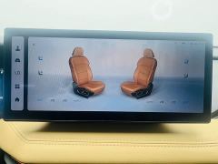 Geely Haoyue L 2.0T DCT Flagship - ფოტო 9
