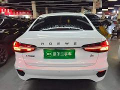 Roewe MG i5 1.5L CVT Platinum Edition - ფოტო 5