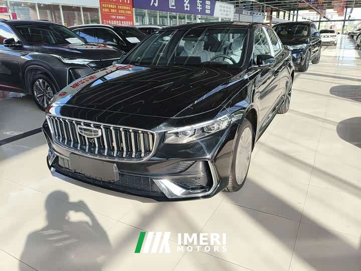 Geely Xingui i-HEV Intelligent Hybrid Star Edition