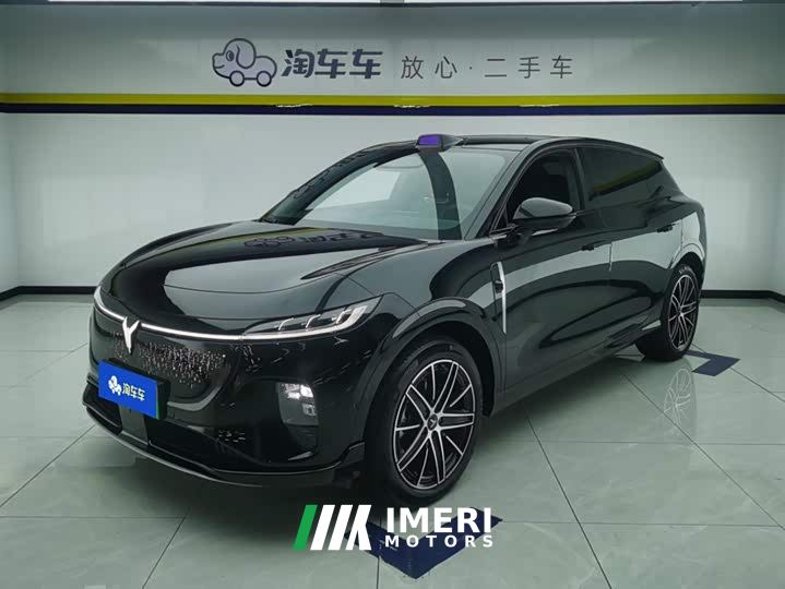Voyah Lantu Zhiyin Four-Wheel Drive Qiankun Edition