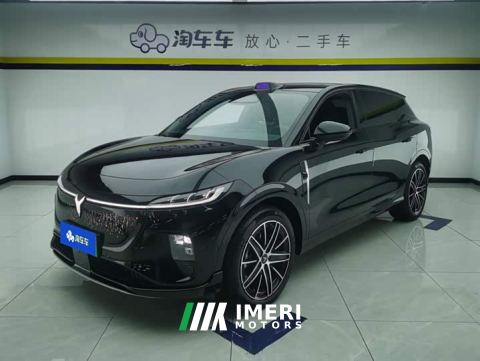 2025 Voyah Lantu Zhiyin Four-Wheel Drive Qiankun Edition - car from China