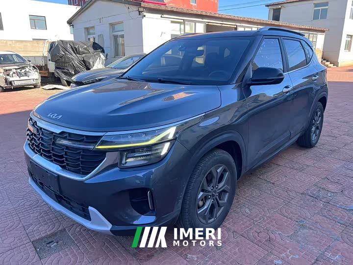 Kia Situs 1.5L CVT Luxury - car from China