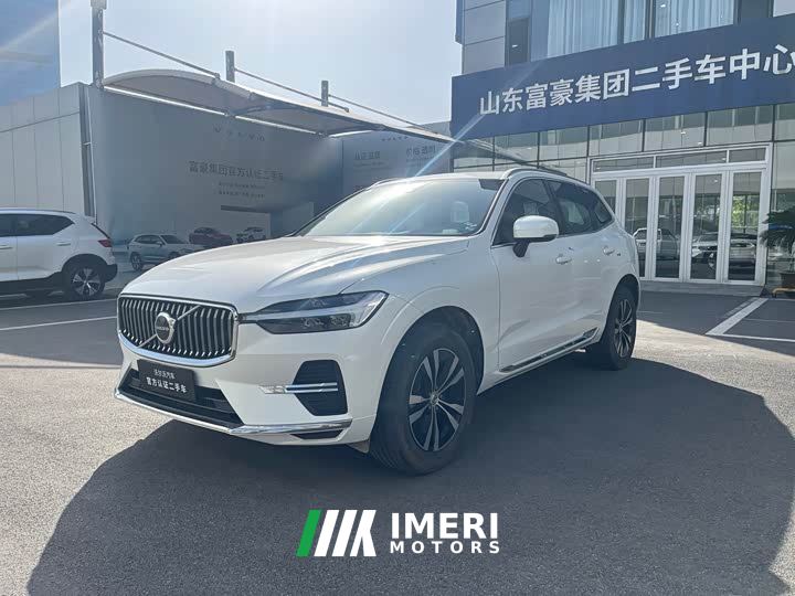 Volvo XC60 B5 AWD Smart Luxury Edition - ავტომობილი ჩინეთიდან