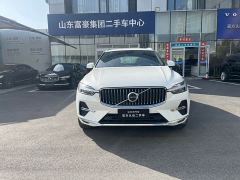Volvo XC60 B5 AWD Smart Luxury Edition - ფოტო 5