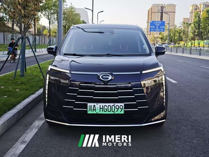 GAC Aion S Plus DM-i 150km MAX - car from China