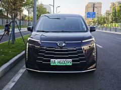 GAC Aion S Plus DM-i 150km MAX - photo 1