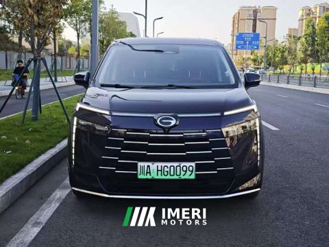 2024 GAC Aion S Plus DM-i 150km MAX - ავტომობილი ჩინეთიდან