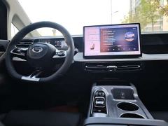 GAC Aion S Plus DM-i 150km MAX - photo 14