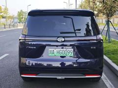 GAC Aion S Plus DM-i 150km MAX - photo 5