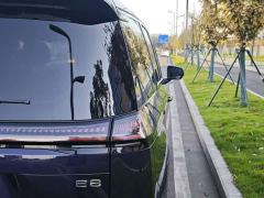 GAC Aion S Plus DM-i 150km MAX - photo 6